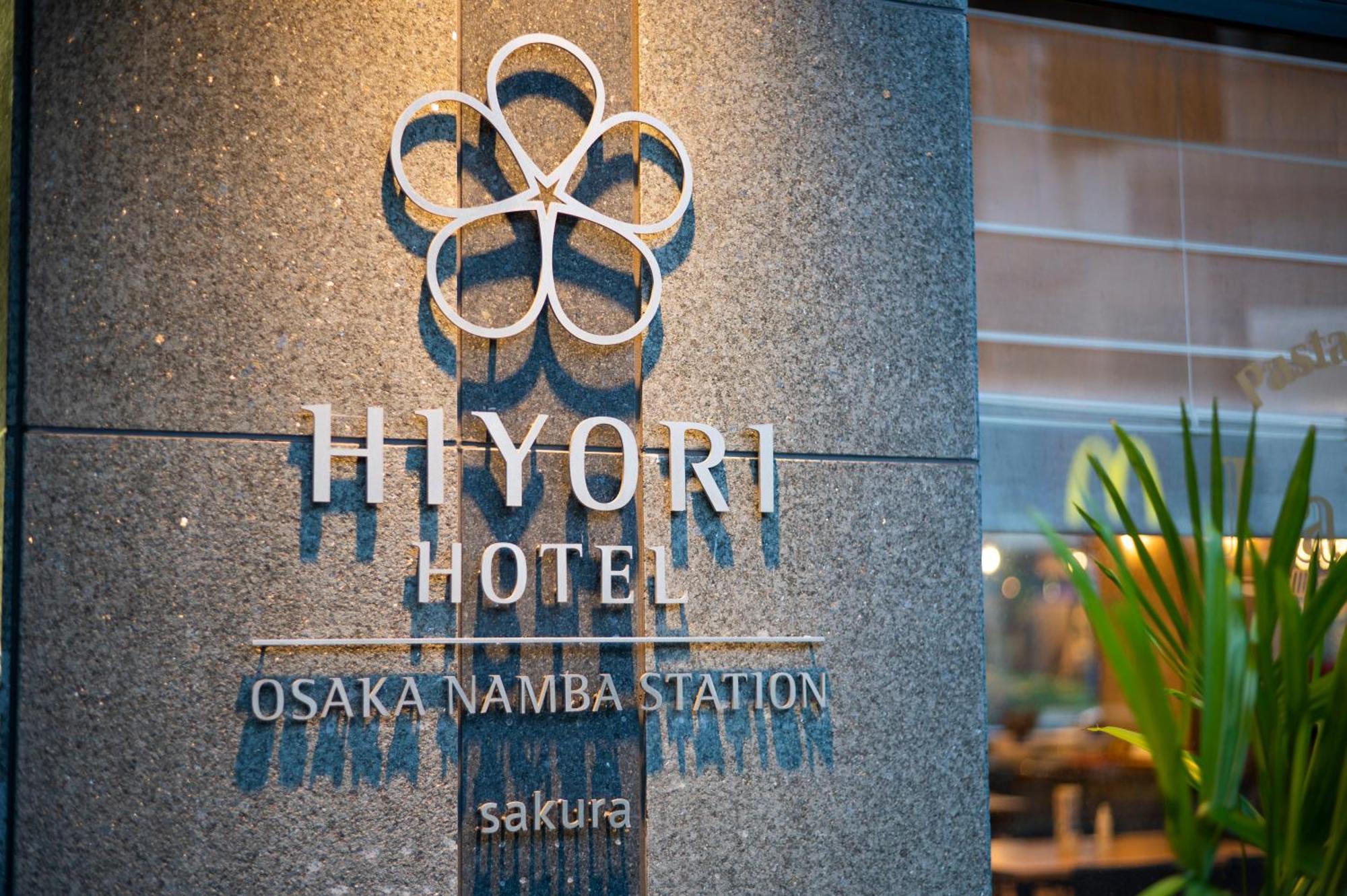 Hiyori Hotel Osaka Namba Station Экстерьер фото